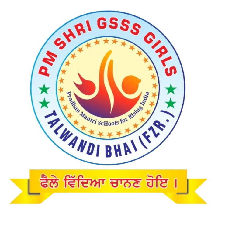 pm-shri-logo